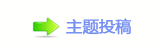 香⽮덯앥㡮屏蝥